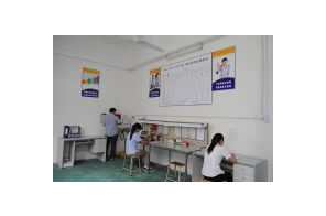 Quality control room